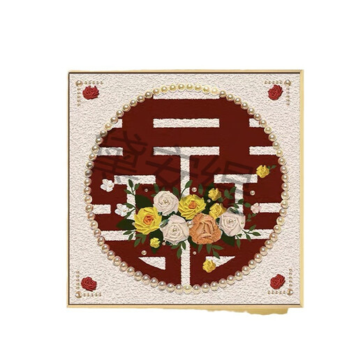 新婚结婚礼物喜字肌理画石英砂丙烯数字油画diy玫瑰装饰挂画 qx10975肌理画 50*50cm加厚实木内框-高亮颜料+