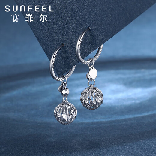 Safir birthday gift platinum earrings PT950 white gold exquisite filigree hydrangea earrings one pair about 3.3 grams