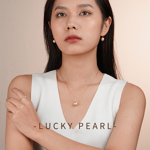 Muqin Nanyang gold pearl pendant 18K gold set with diamonds 12-13mm perfect round high-bright fashion jewelry girlfriend birthday gift