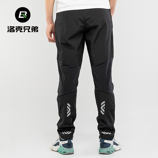 ROCKBROS sports pants, cycling pants, running fitness pants for men and women, outdoor velvet, warm and breathable autumn and winter, autumn and winter fleece thickened style (windproof) 2XL