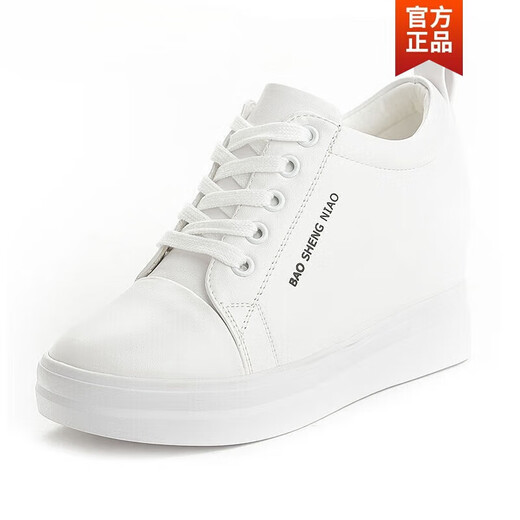 CARTELO genuine leather inner height increasing women's shoes 2023 new spring and autumn leather shoes Korean version versatile wedge travel leisure sports white shoes white single shoes 34