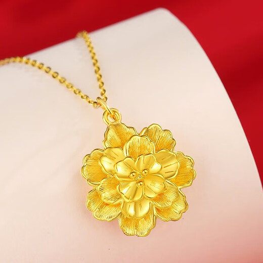 BJYL peony flower gold necklace for women, imitation sand gold clavicle chain pendant, practical Valentine's Day birthday gift for girlfriend, necklace + exquisite gift box