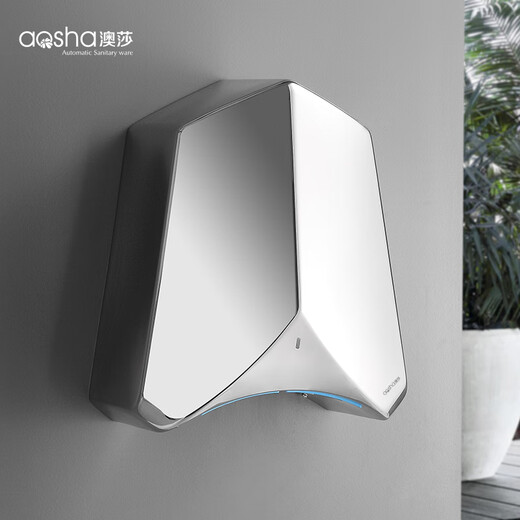 
Mobile phone hand dryer fully automatic sensing bathroom home hand dryer blow dryer blow dryer mobile phone dryer 3890-white