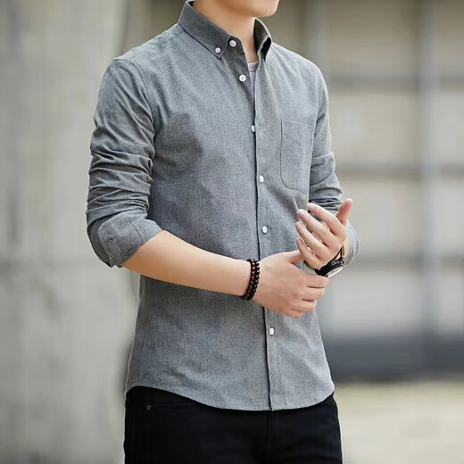 
Long-sleeved shirt men's business white shirt slim fit men's formal workwear free large size professional suit Oxford spinning shirt Oxford spinning gray 2XL Recommended 130-145 Jin [Jin equals 0.5 kg]