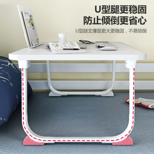华恺之星笔记本床上电脑桌折叠桌书桌学习桌BGZ698黑70*48