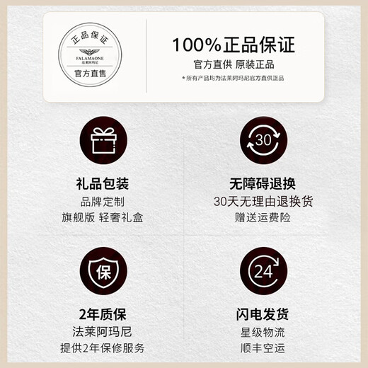 法莱阿玛尼（FALAMAONE）品牌公文包商务包男士手提包牛皮高档电脑包生日礼物送老公男友 GW415 通勤风15.6英寸