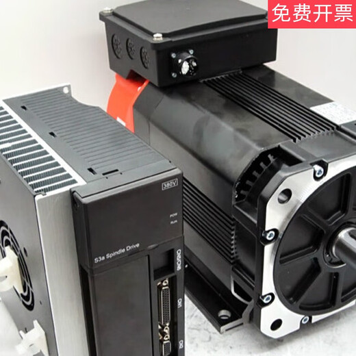 Spindle servo motor high inertia 1.5KW5.5KW7.5KW11KW multi-Specifications lathe milling machine asynchronous set 165 flange 3.7KW6000 rpm motor +