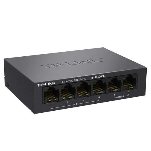 Pulian (TP-LINK) POE switch home store commercial surveillance camera wireless AP enterprise-level network cable network hub splitter 100M Gigabit switch 4 ports 6 ports 8 ports 10 ports 6 ports 100M 4 ports POE+2 ports uplink SF1006LP