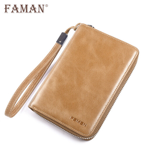 斐曼（faman）faman护照机票夹出国旅行护照本多功能真皮卡包钱包驾驶证收纳包 深咖色【防盗刷】