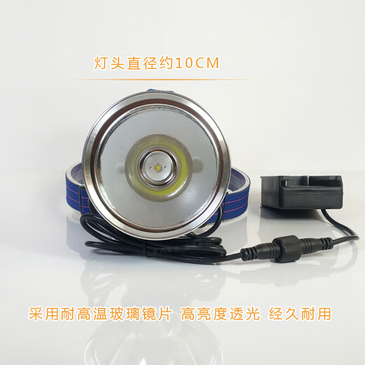 The headlight is suitable for lithium battery A3 model head-mounted emergency light yellow light spotlight long beam USB Dayi A6 A7 model please contact customer service for customization