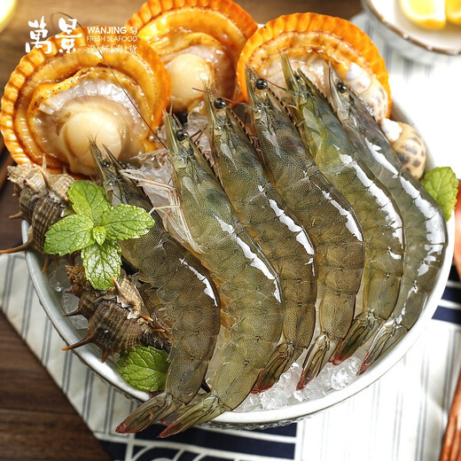 Wanjing Domestic Live Frozen White Shrimp Net Weight 2Jin Jin is equal to 0.5kg/box Single Frozen No Ice HACCP Certification Family Dinner Seafood