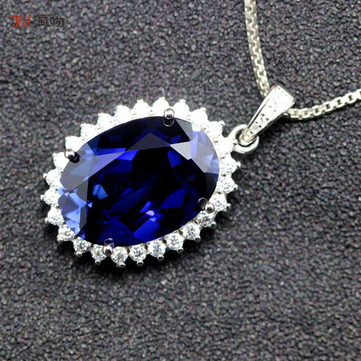 Princess Pei Meng Oval Tanzanite Sapphire Necklace Pendant Women's Silver Versatile Colorful Pendant Clavicle Color Main Stone 8X10mm No Chain