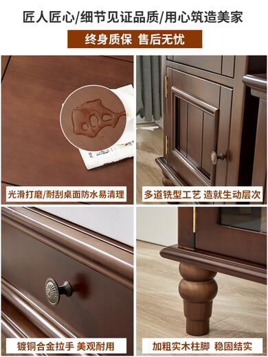 Poetic wood language solid wood American wine cabinet living room decorative side cabinet against the wall red wine cabinet home light luxury glass small wine cabinet integrated against the wall walnut color tall wine cabinet left door opening thickened glass single door