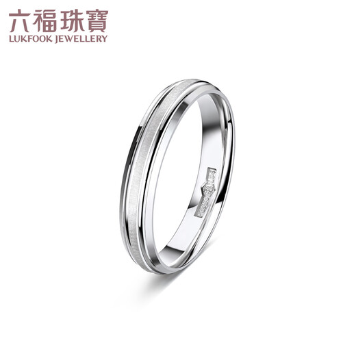 Lukfook Jewelry Platinum 950 Platinum Ring Couple Wedding Ring Single Closed Ring Gift Price L04TBPR0007 No. 14-3.63g (including labor cost 334 yuan) women's ring