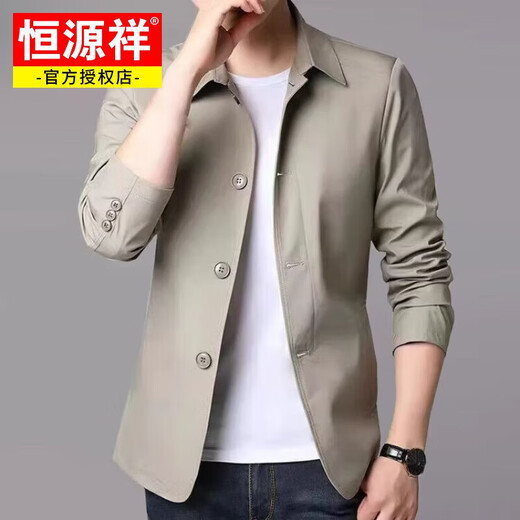 Hengyuanxiang printemps et automne, entreprise de veste décontractée pour hommes et jeunes, couleurs solides, revers mince veste de trench mince coréen gris clair 1048 3xl [suggéré 155-170jin [Jin est égal à 0,5 kg]]]