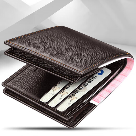 Känguru Wallet Herren echtes Leder verdickte kurze obere Schicht Kuhspannungsclip Neu 2024 große Kapazität Jugendfalte Brieftasche braun