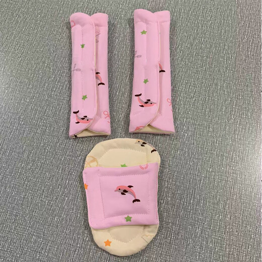Aiboduo Kinderwagen universelle Sicherheitsgurt Schutzabdeckung Waschbares Baumwollauto -Sicherheitsgurt Schulterabdeckung Esstuhlgurt