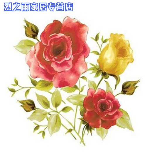 Wall stickers Korean waterproof ceramic tile hole repair stickers bathroom bathroom kitchen wall stickers decals glass decoration 12118