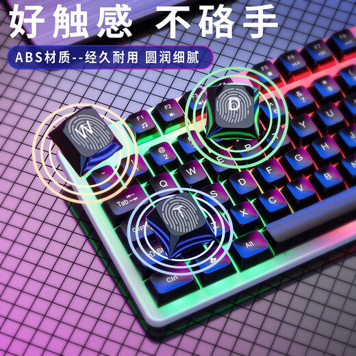 AOC True Mechanical Feel Keyboard and Mouse Set Wired Game Backlight Luminous Desktop Computer USB Peripheral Notebook Office LoL Chicken Internet Cafe E-Sports Membrane Keyboard and Mouse KM100 White Single Keyboard