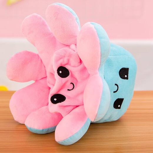 
Ai Shangxiong face-changing little octopus doll super large flip pillow doll plush toy funny girl birthday gift