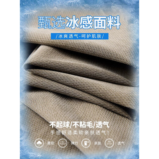 Jeanswest Lycels casual pants for men's summer loose thin straight trousers ice silk men's sports pants black grey L