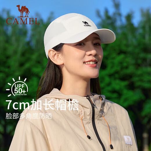 骆驼（CAMEL）速干棒球帽女2024春夏新款户外透气防晒遮阳鸭舌帽男大头围 174BARC637，黑色