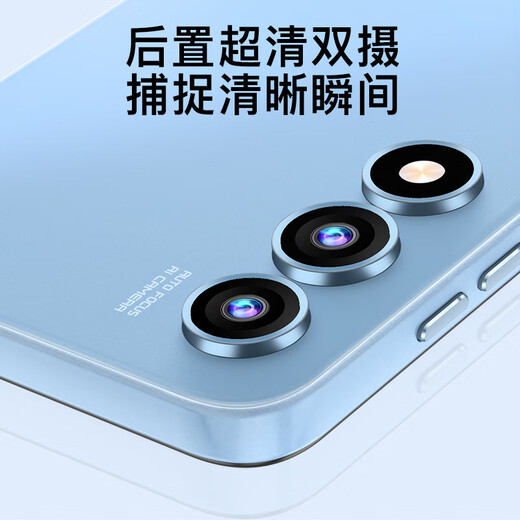 Coolpad Fengshang 50 Lite Neue ultra-dünne Octa-Core-Smartphone-Schüler Preis billiger großer Leinwand 100 Yuan Captain Akkulaufzeit älter