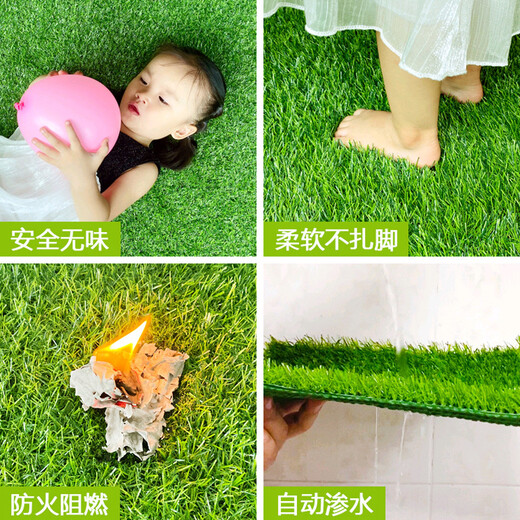 Kaosen Green Carpet Outdoor Terrace Simulated Lawn Roof Sunscreen Insulation Artificial False Turf Enclosure Project Toddler 1.5cm Encrypted Model