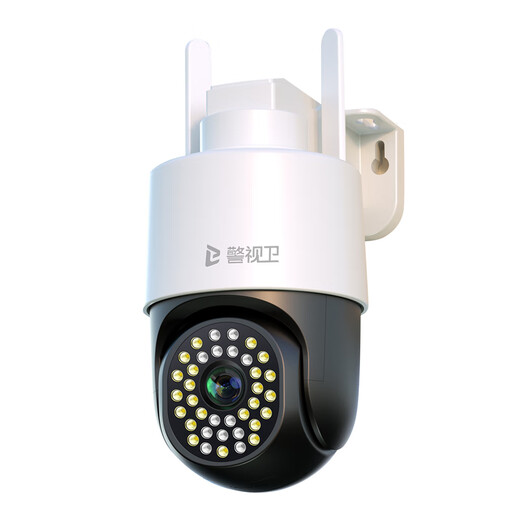 Police TV and TV Care Home Outdoor Camera Imperproofing Monitor 360 degrés Pas d'angle mort avec vision nocturne machine à balle rotative panoramique extérieur 4G Lifetime Traffic gratuit Wi-Fi WiFi Télété