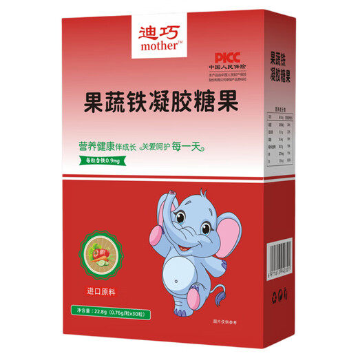 Diqiao фруктовые и овощные железные гелевые конфеты, детка, дети 0-3 года, ишемия железа можно использовать для дополнения железа и крови для улучшения продуктов анемии 3 коробки 22,8 г 30 [98% людей покупают его