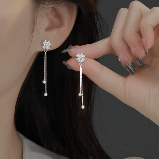 Su Shiliu 925 silver four-leaf clover tassel earrings women's earrings long earrings jewelry birthday gift for girlfriend wife best friend full diamond four-leaf clover tassel earrings