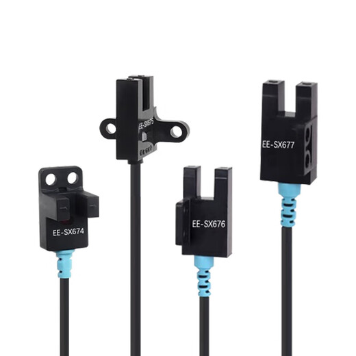U-Slot Photoelektrischer Schaltungsbegrenzungssensor EE-SX670 671 672 674WR mit Draht NPN normalerweise geöffnet normalerweise geschlossen EE-SX673WR