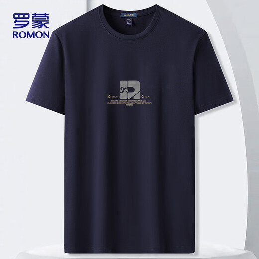 罗蒙（ROMON）短袖t恤男夏季休闲短袖男士冰丝感打底衫体恤男LM688 藏青 XL