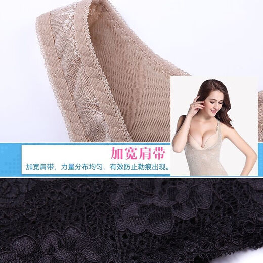Cat vest slim waist, belly-retracting body shaping, body-beauty underwear, tight-fitting, chest-supporting vest for women, single-piece skin color XL weight 115-130