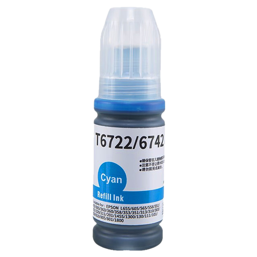 京呈T674墨水适用爱普生L805 850 L800 810 801 L310 301 L201墨水 【6500页】T6742青色墨水