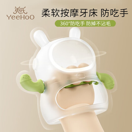 Ying's small mushroom teether, baby teething anti-eating hand artifact, soothing baby, chewable gumle silicone toy, sponge flower, vapor phase glue, blue