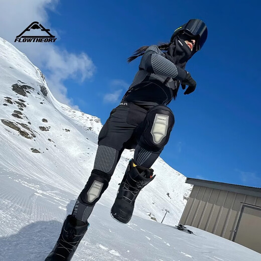 Flow Theory ski protective gear for men and women, upgraded EVA professional sports protective gear, ski hip protection, knee protection, ski equipment set