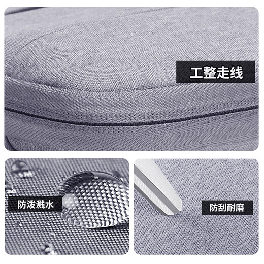 
BUBM laptop bag men's 15.6-inch Apple Lenovo Huawei laptop handbag women's official document liner bag