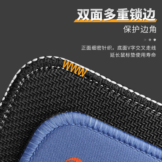 达尔优游戏电竞鼠标垫 fps顺滑加厚精密锁边 防泼电脑键盘办公超大号桌垫 鎏金-蓝800*400*3mm