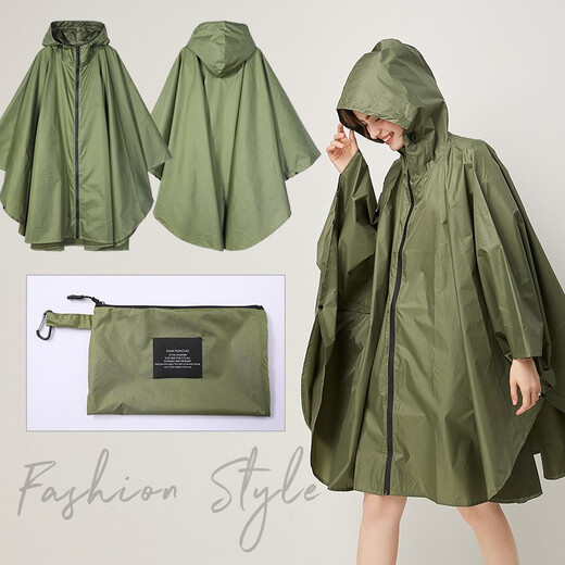 
Freesmily Japanese cape large size raincoat for women adult fashion hiking long bike poncho men Korean outdoor waterproof military green/7029 XL