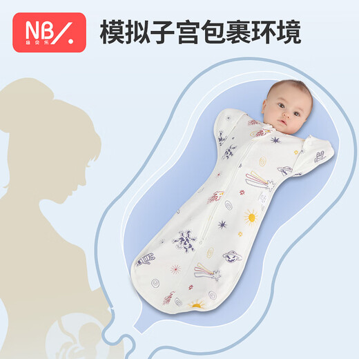 Newberle Baby Sleep Bacs Storender Baby Baby Anti-Scary Jumping Swaddle Cage Abrazos de artefactos Anti-Kicking Space M [Algodón puro de una sola capa] Recomendado 6-15 Jin [Jin iguala 0.5 kg]