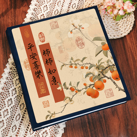 俩伙计相册本纪念册家庭大容量1000张567810寸六混合尺寸混装照片收纳册宝宝相片成长记录插页式影集 平安喜乐 礼盒-混装5-10寸694张【横竖/塑封】