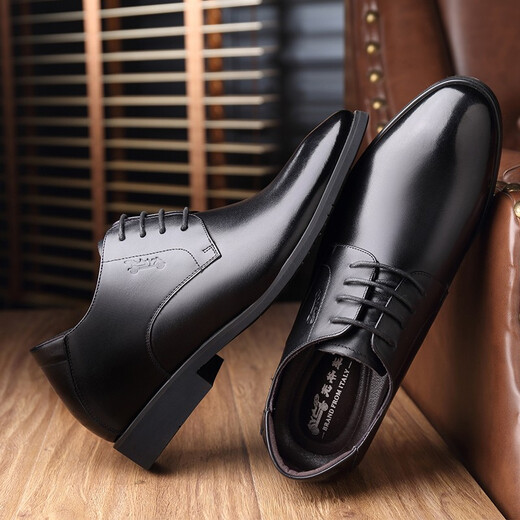 
Classic car height-enhancing shoes for men 6CM leather shoes for men genuine leather breathable formal leather shoes for men business casual toe layer cowhide invisible inner height 8cm lace-up black wedding wedding shoes for men 683 black (inner height 6cm) 40