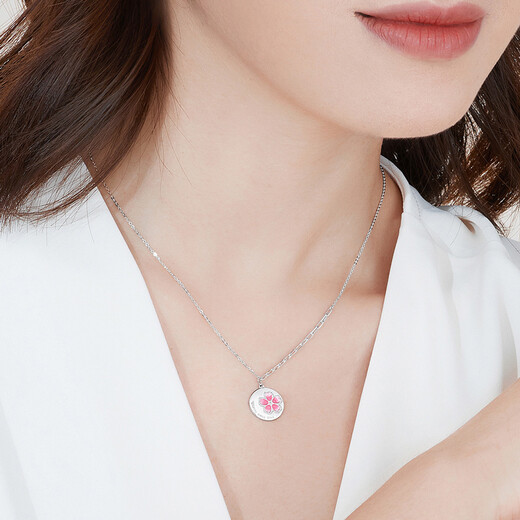 Lukfook Jewelry Pingting Series Platinum 950 Sakura Honey Platinum Necklace Set Chain Gift EFT1P30012 Total Weight 4.03 Grams