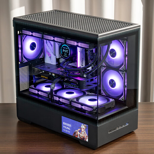 Patriot Star Canlan screen display version sea view room chassis column-free panoramic side transparent e-sports game 360 water-cooled desktop computer MATX main chassis Lan screen display black + Aurora Z13 fan 1 positive 5 reverse