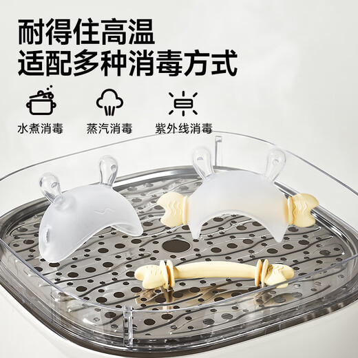 Boboduck baby teether Manhattan hand ball baby silicone chewable baby can chew comfort toy atomic ball small crab teether 1 pack