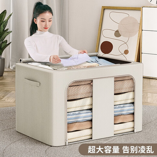 Chenzhi Shangpin Oxford cloth storage box double window fabric folding storage clothes quilt storage box storage box seasonal hundred boxes gray 100L (60*42*40cm)