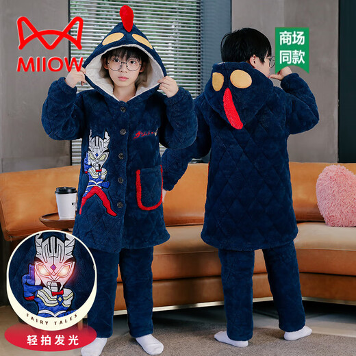 猫人（MiiOW）男童中大童亲子加厚秋冬长毛绒夹棉卡通可爱舒适可外穿家居服套装 01E9923发光奥特曼 成人M（高155-160CM，体重75-100斤）