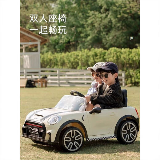 JHBEE儿童电动车四轮汽车可坐大人男女孩可遥控玩具宝宝马mini真童车 米白色+12V大电瓶+遥控+缓启动+蓝牙+皮座 双驱动