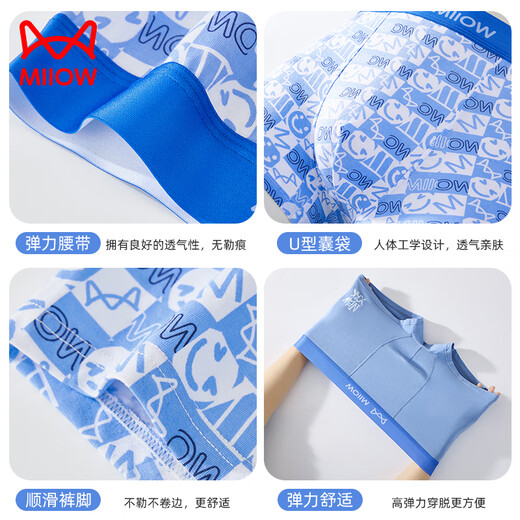 Catman children's underwear for boys, middle and high school students in the developmental period, spring and summer boxer briefs for teenagers, large size men's boxer shorts